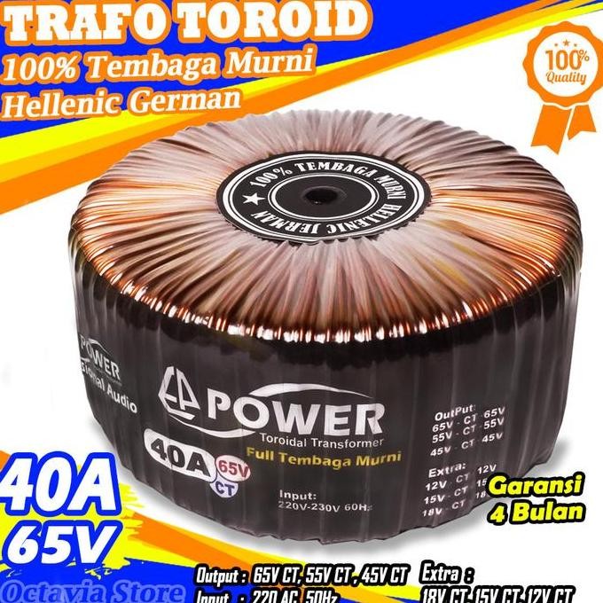 Trafo Toroid 40A (Murni) - Trafo Donat 40A (Murni) Ct 65V 55V 45V 100% Full Tembaga Asli Kualitas Pr