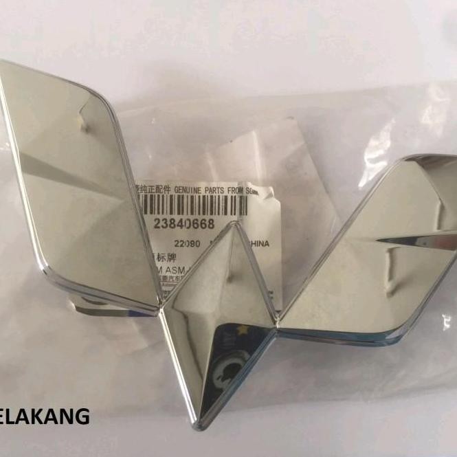 EMBLEM BELAKANG WULING CHROME UNTUK WULING CORTEZ