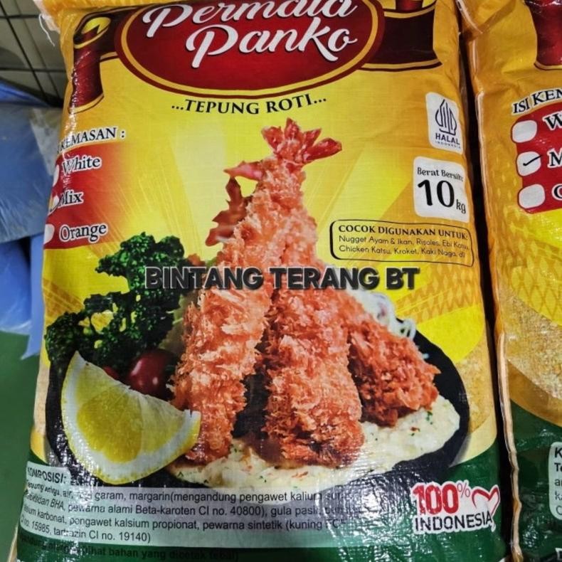 

Tepung Roti Panir Mix 1 Bal Ball 10 Kg / Tepung Panko Breadcrumbs Super Garing Prochef / Permata Panko 1 Sak Zak 10kg
