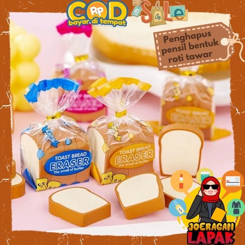 

Penghapus Bentuk Roti Tawar Bread Toast Lucu Unik Eraser New Product