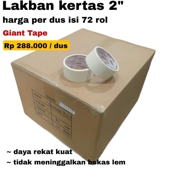 

MASKING TAPE 2" / ISOLASI / SOLASI KERTAS 2" INCH HARGA PER DUS 72 ROL