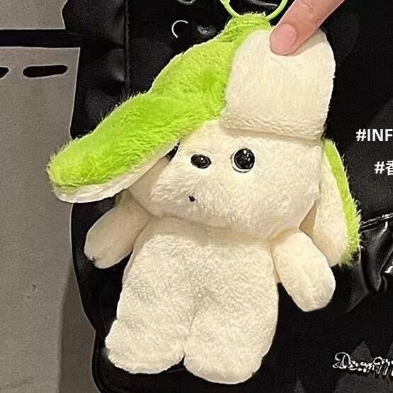 

Boneka Mainan Plush Anak Anjing Pisang/Aksesori Gantungan Kunci