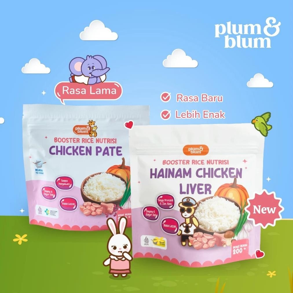 

PLUM & BLUM Beras Boster 200gr RB10