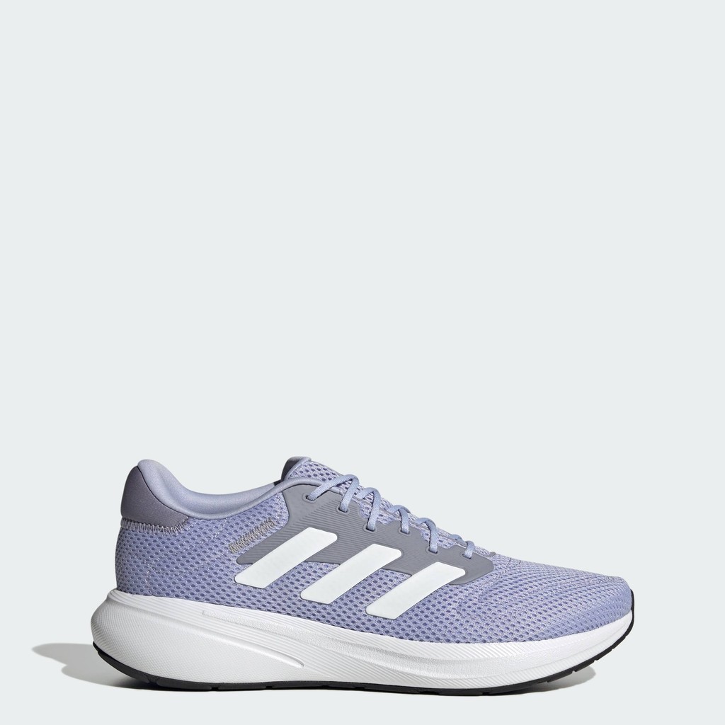 adidas Running Response Runner Shoes Unisex Purple IH6109