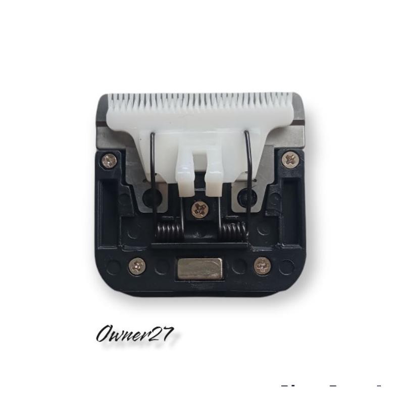 Mata Pisau Type VS 888/AOBO AST