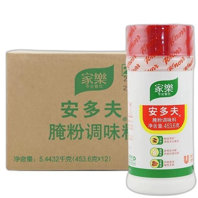 

Adolphs Meat Knorr Anduofu Tepung Pek Daging Song Rou Fen