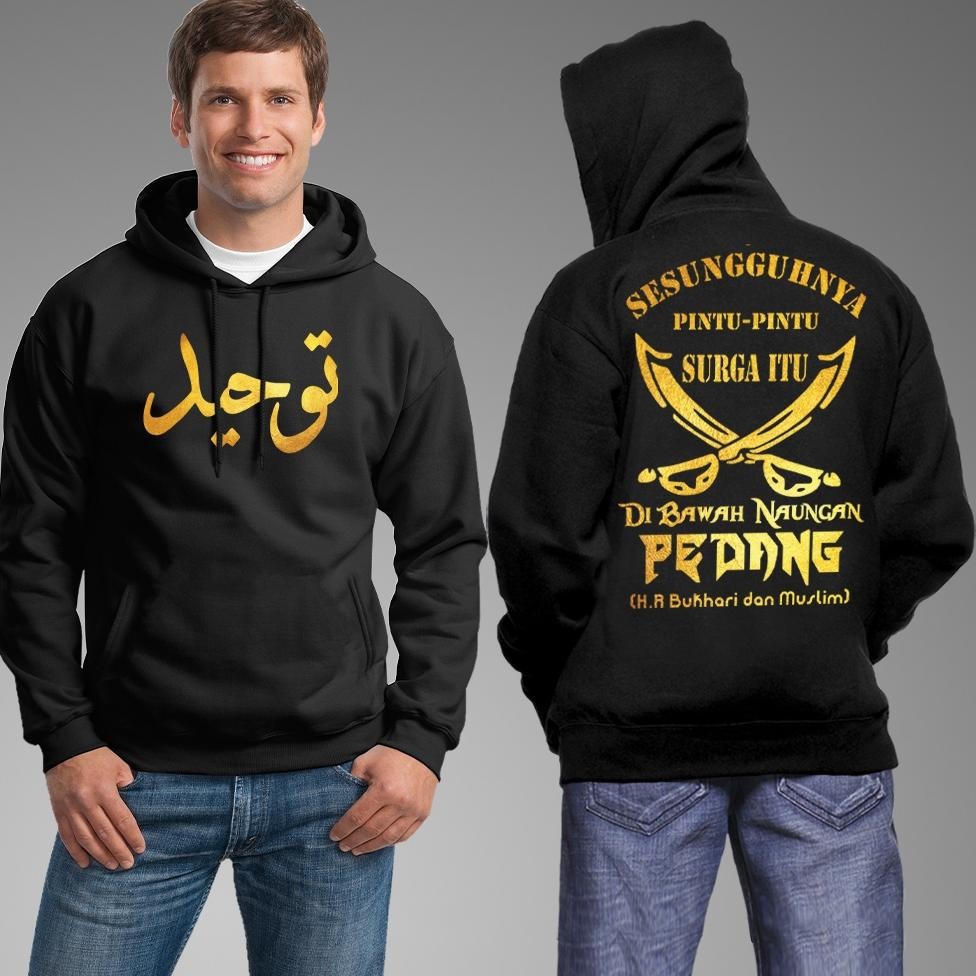 Promo Hoodie Tauhid Pedang Distro Sweater Tauhid Gold Jaket Dakwah Islam Tauhid