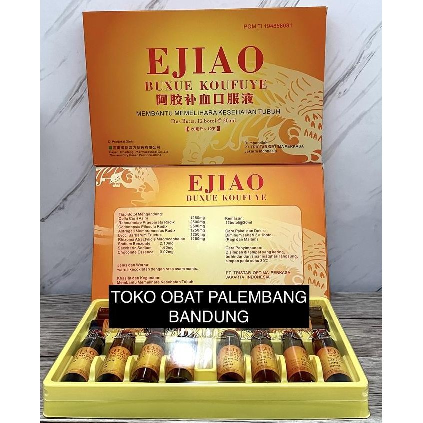 BEBAS ONGKIR - EJIAO BUXUE KOUFUYE 12 BOTOL @20ML EJIAO BU XUE KOU FU YE FUFANG EJIAO