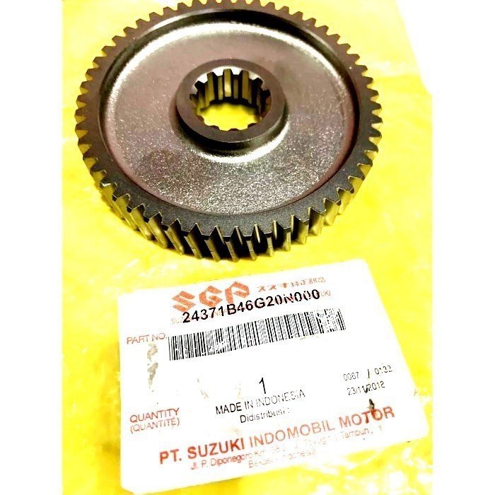 Gigi Gepeng Girbox Skywave (24371-46G20-000)