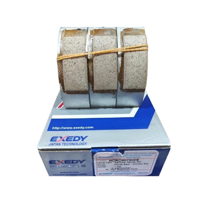 Kampas Ganda Beat FI ESP/Scoopy FI ESP (22535-K16-A40) EXEDY