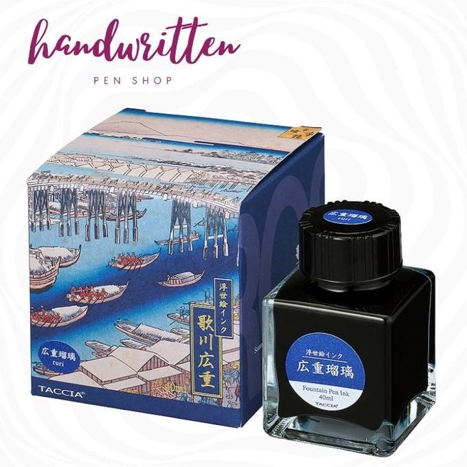 

TERBARU - TACCIA Ukiyo-e Fountain Pen Ink 40ml