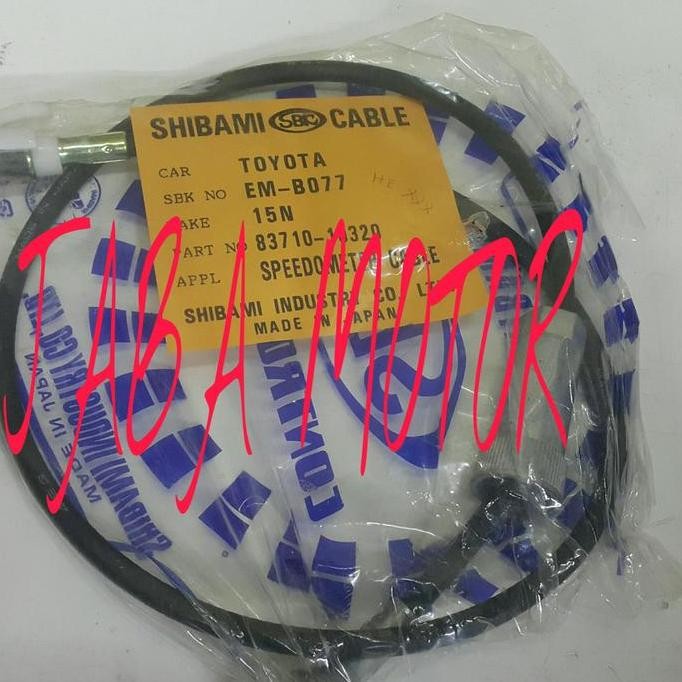 . Kabel spedometer starlet kapsul TSK japan