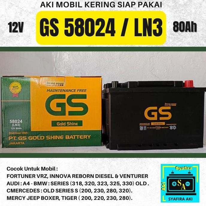 Aki DIN 84 / 58024 GS MF 12 Volt 80 Ampere MURAH