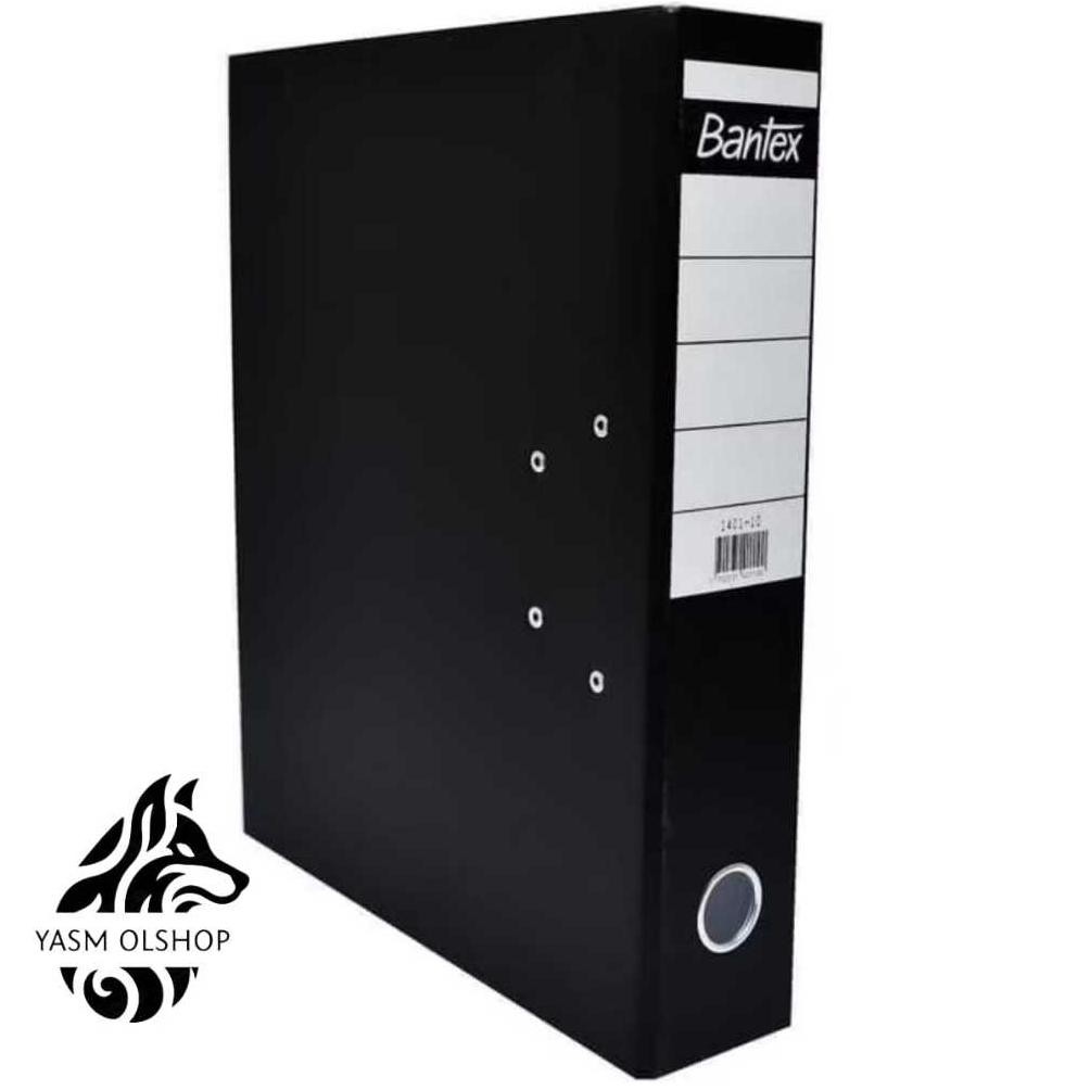 

READY STOK Ordner Bantex 1401 Folio Economic Hitam 1 LUSIN (12 pcs) Siap kirim