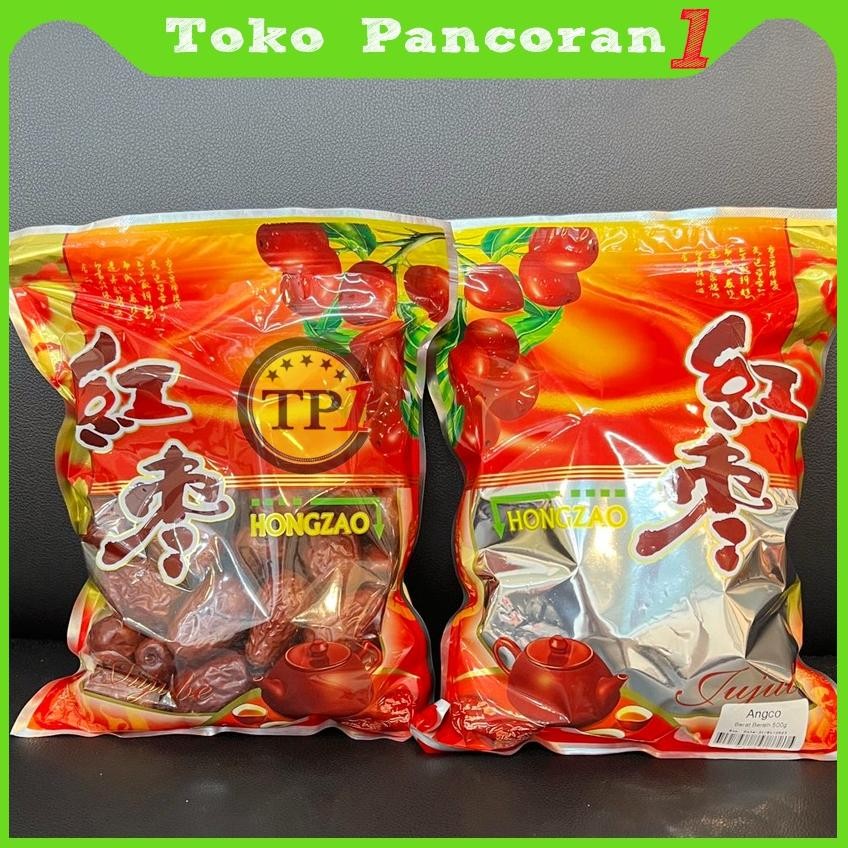 

Heatshrin Termurah 500Gr!!! / Angco Ang Co/Hongzao Hong Zao Kurma Super Qulitas Hj-43