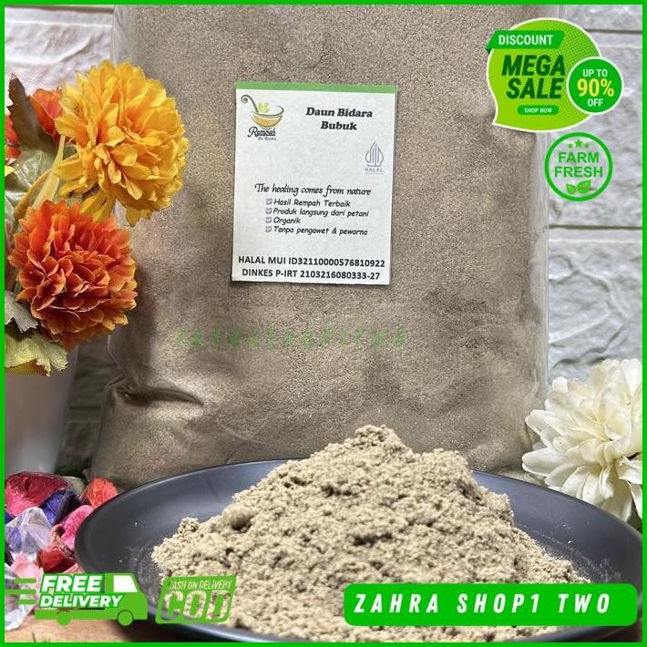 

BROTOWALI BUBUK BERAT BERSIH PRODUK 100 GRAM PRODUK TERBAIK