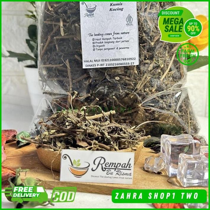 

SIMPLISIA REMUJUNG / SONGKOT KOCENG BERAT BERSIH PRODUK 500 GRAM BEST SELLER