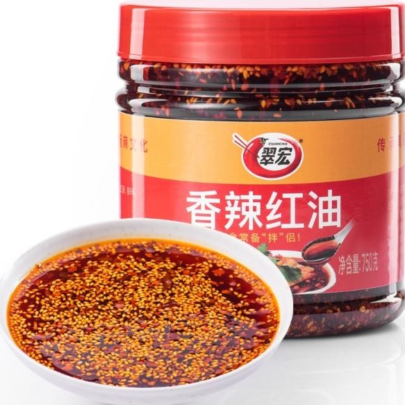 

Chili Oilminyak Cabecuihong750G