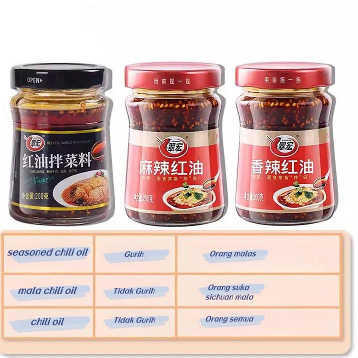 

Bpom200G Chili Oilminyak Cabeseasond Chil Oildimsum Chili Oilmie Chil Oilcuihong