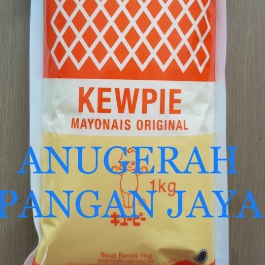 

Kewpie Mayonnaise 1Kg