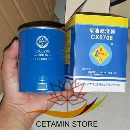 FILTER SOLAR CX0708 / FILTER CX0708