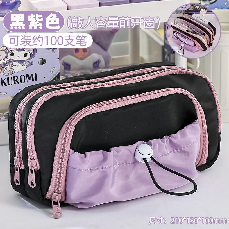 

JH8 Large Capacity Kawaii Pencil Cases flip Pencil Bag Pouch Holder Box for Girls Office Student Stationery Organizer School Supplies