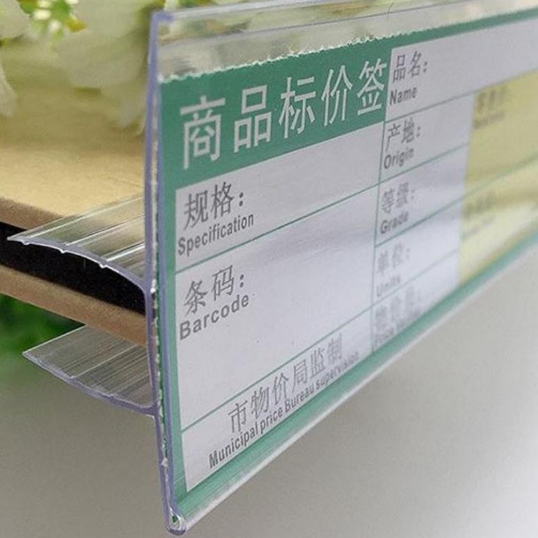 

JH8 Isi 2pcs Price Rail Rak Minimarket 1 Meter Lis Harga Minimarket Price Card Minimarket Label Mika Harga