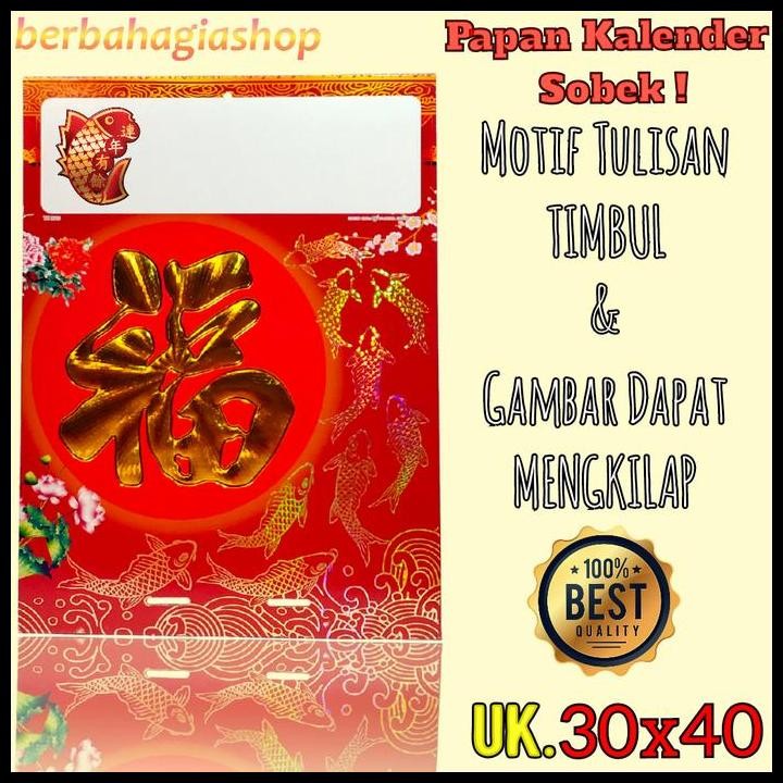 

Terlaris Papan Tatakan Dan Kalender Hongkong Ukuran Besar 2022 Mandarin China Good Quality