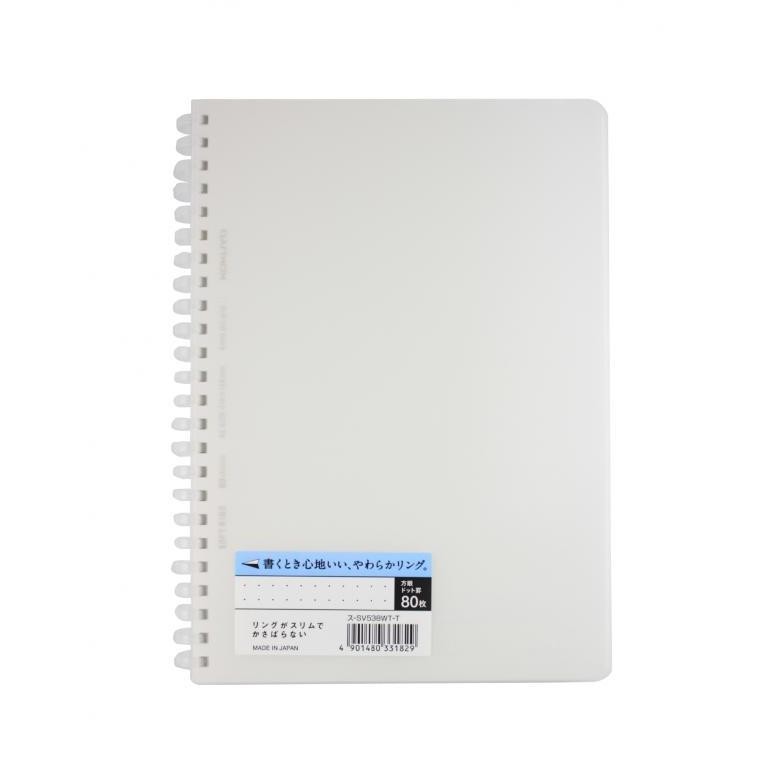 

Kokuyo Notebook Soft Ring S-S5V38Wt-T A55 Dotted Paper