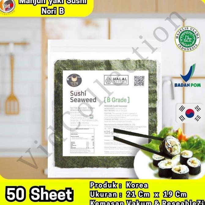 

Murah Sushi Nori Rumput Laut Roasted Seaweed Food