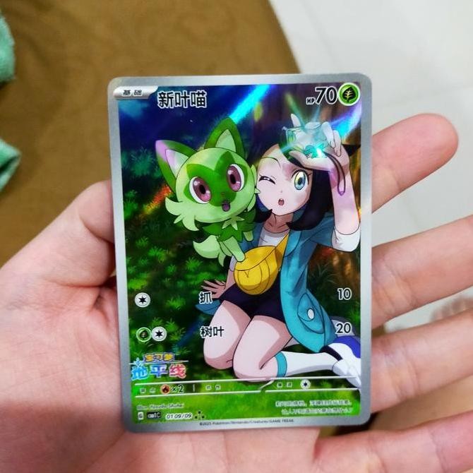 kartu pokemon chinese exclusive sprigatito ar Rare Original