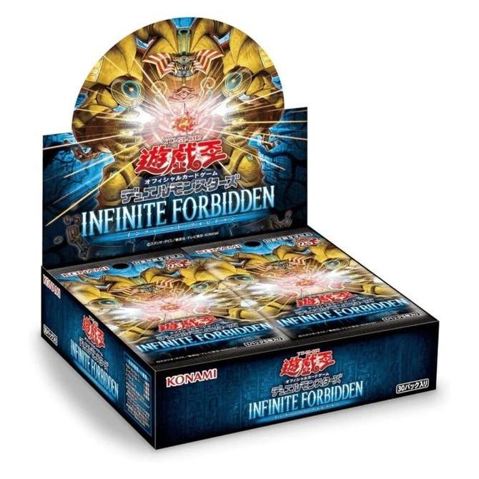 YUGIOH AE INFINITE FORBIDDEN BOX - INFO (TANPA TOPPER) Rare Original