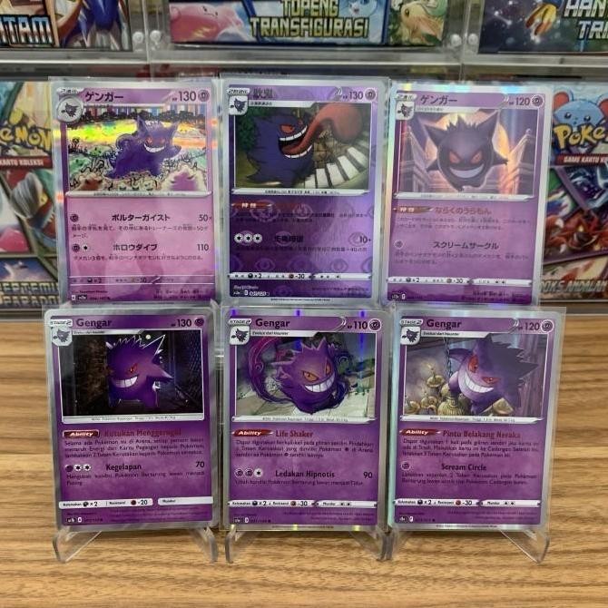 Kartu TCG Pokemon Gengar 094 Rare Original