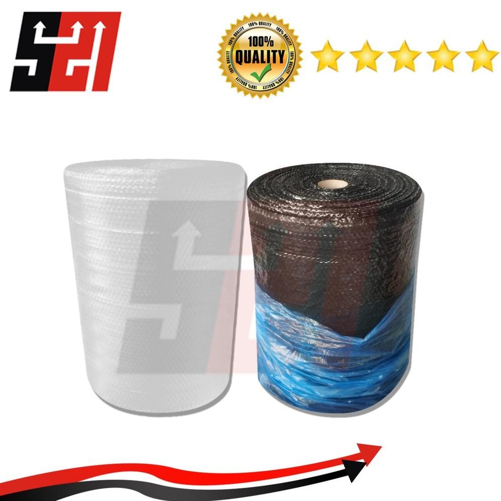 

JH8 Bubble Wrap Buble Wrap 60cm x 50m