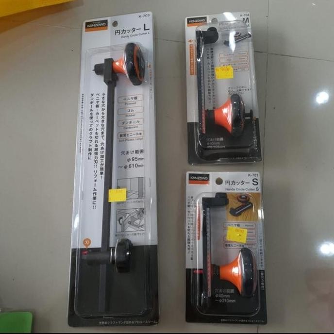 

ready !!! Kanzawa Gasket Cutter/Pemotong Packing Circle Cutter Jangka