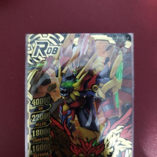 Hero of Robots King Caesar (Secret Card) Rare Original