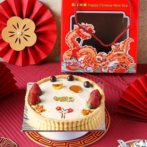 

Pie Susu Cream Cheese Hampers Imlek Gong Xi Fa Cai