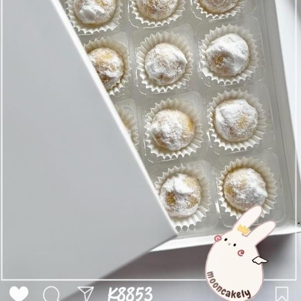 

10Set Kotak Polos Putih K8853 Pie Susu Nastar Mochi Coklat Cek Varian