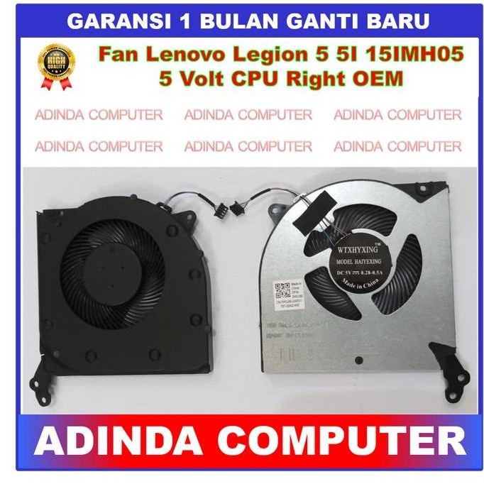 Fan Lenovo Legion 5 5I 15Imh05 5-15Arh05 R7000 Y7000 (2020) 5 Volt Cpu New Stok
