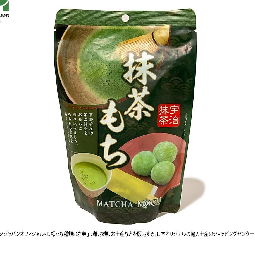 

Daifuku Mochi Matcha Japan Sna Enak Mochi Made In Japan