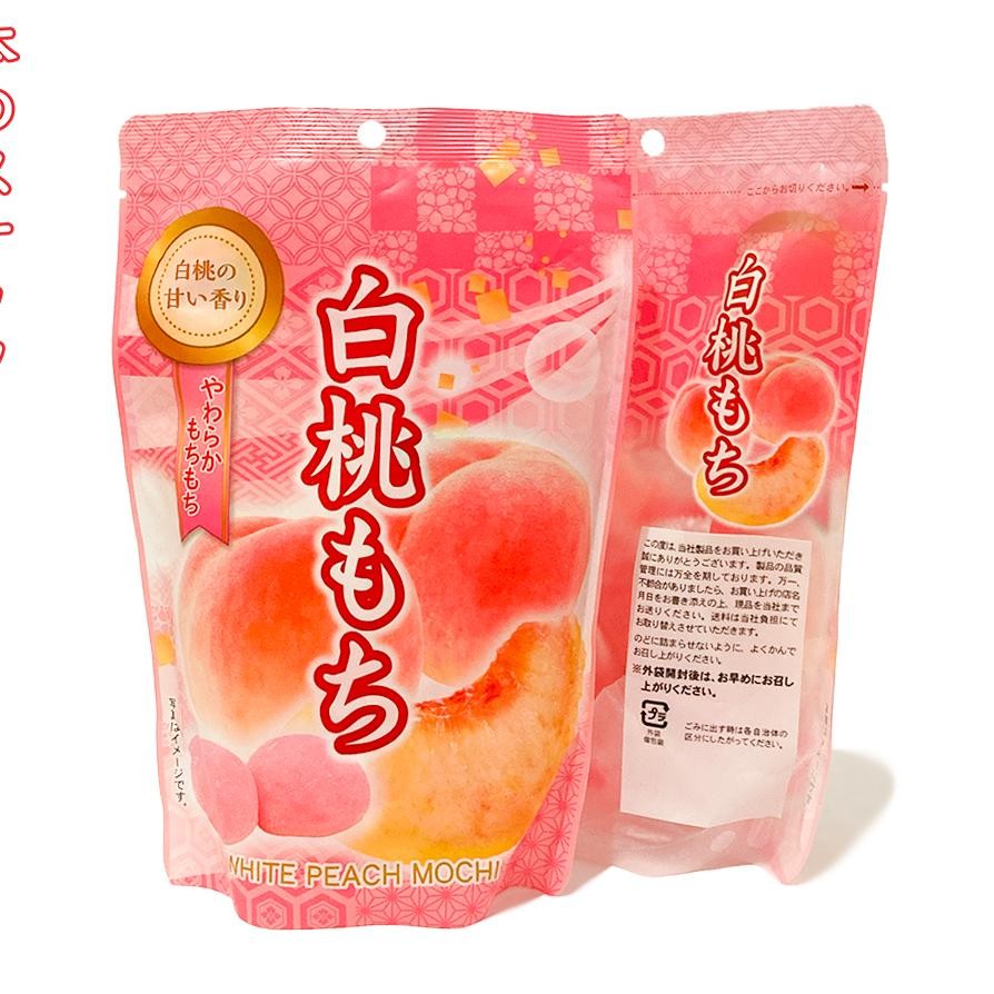 

Daifuku Mochi Peach Jepang Mochi Lembut Dan Kenyal