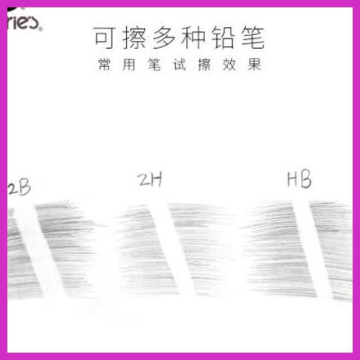 

( SEKOLAH / LUKIS ) SALE MARIES PAPER WRAPPED ERASER 5MM C6455 (SENI / MENGGAMBAR / ART / KERAJINAN ) PRIVASI AMAN
