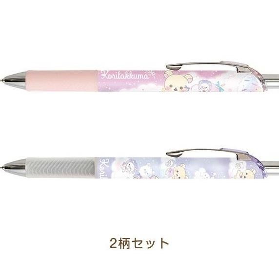 

Produk Baru!! Pentel EnerGel San-X Rilakkuma Korilakkuma Cotton Candy Sky Gel Ink Pen 0.5mm Pulpen Tinta Limited Edition