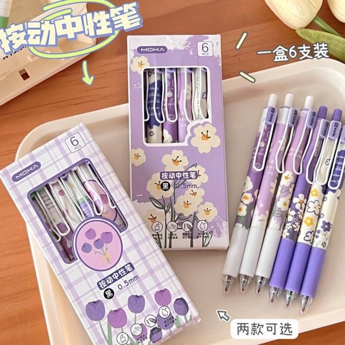 

Produk Baru!! Pulpen Mekanik Aesthetic 1 Box isi 6 Pcs Tinta Hitam Tip ST P010