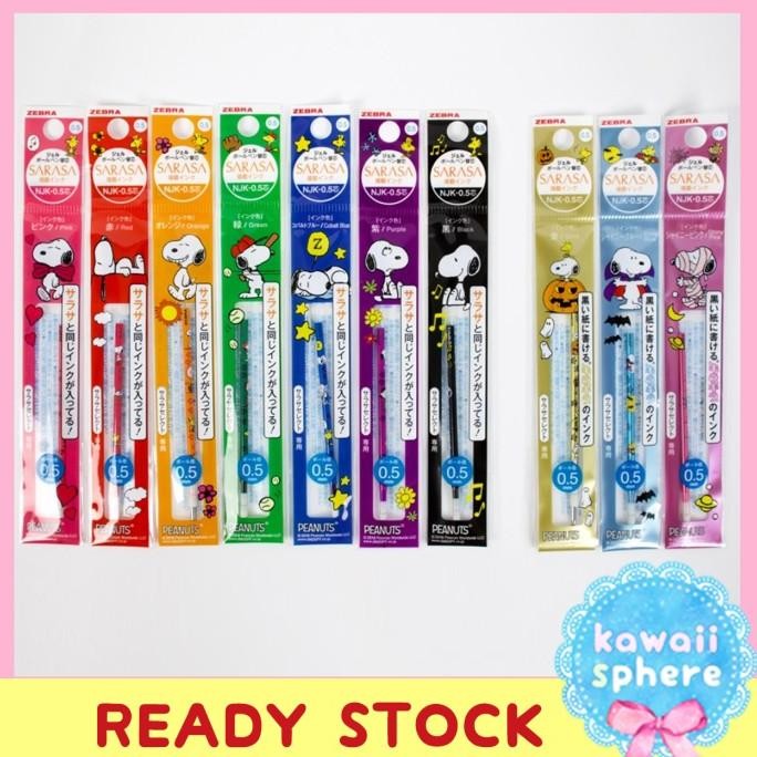 Produk Baru Sarasa Select Refill Snoopy |Refil Pulpen Sarasa Select Snoopy Ready