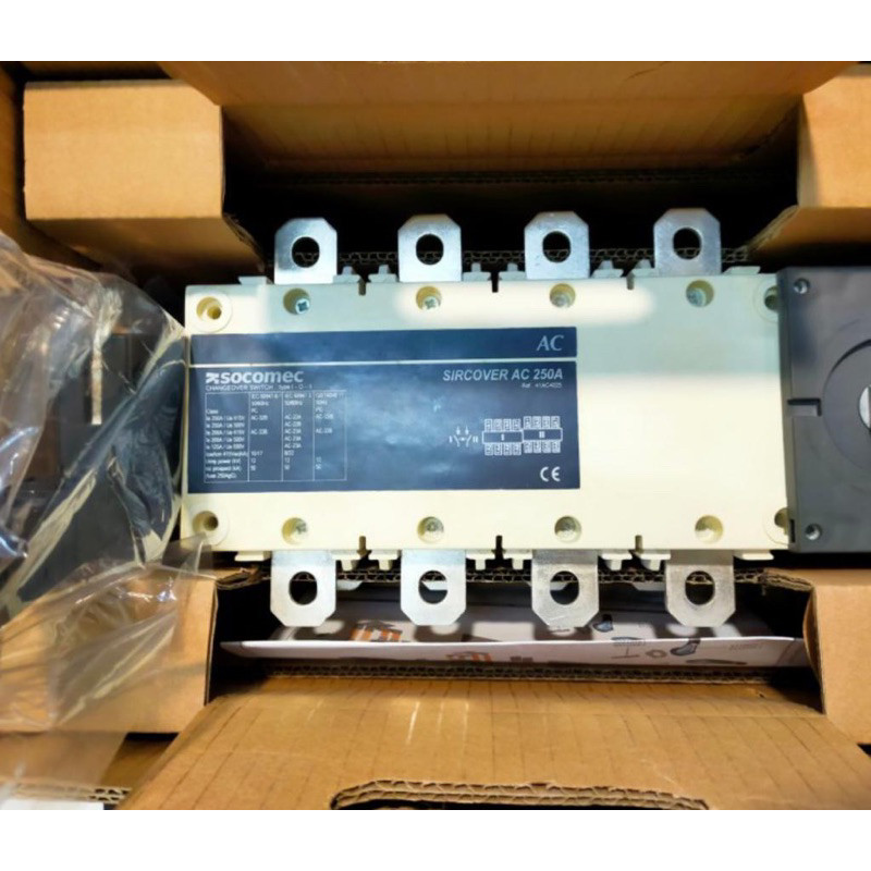 COS SOCOMEC 4P 250A SIRCOVER