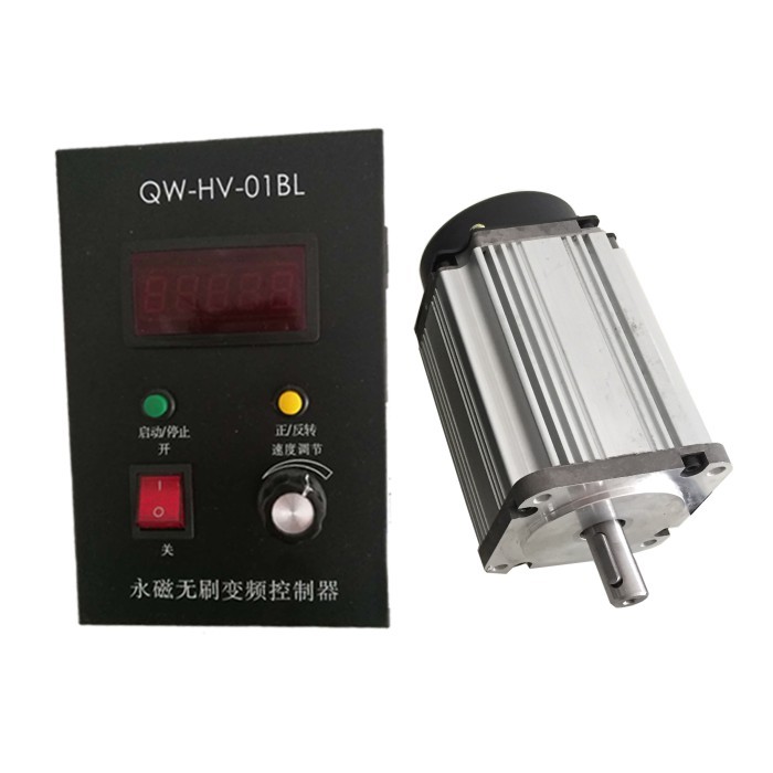 1200W 3000RPM 6000RPM PERMANENT MAGNET DC MOTOR + DRIVE CONTROLLER