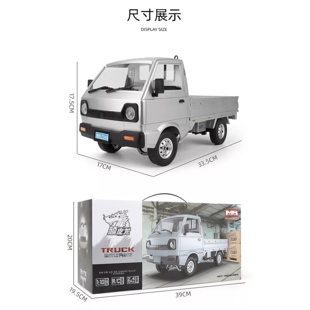 Murah WPL D12 D-12 D12 Mini Suzuki Carry Pick Up Cargo 1/10 2.4G 4WD RC RTR Non COD