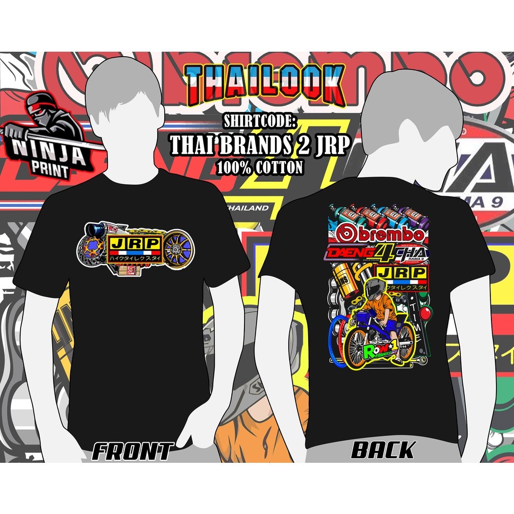 Kaos Thailook JRP Kaos Balap JRP Kaos Drag Race Kaos Thai JRP King of Drag 100% Katun |At69Fpi7|