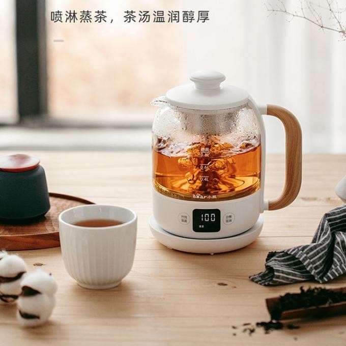 Bear Electric X Stylish Bear Kettle